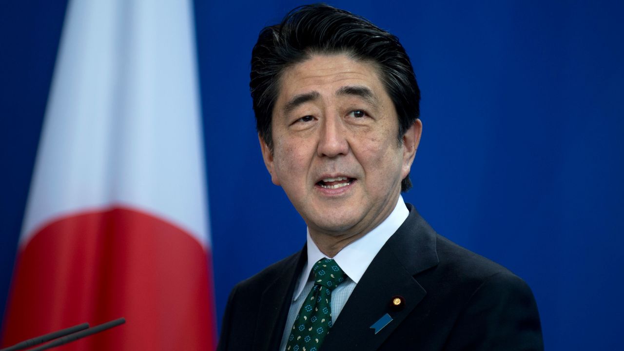 Former Japanese Prime Minister <a href=